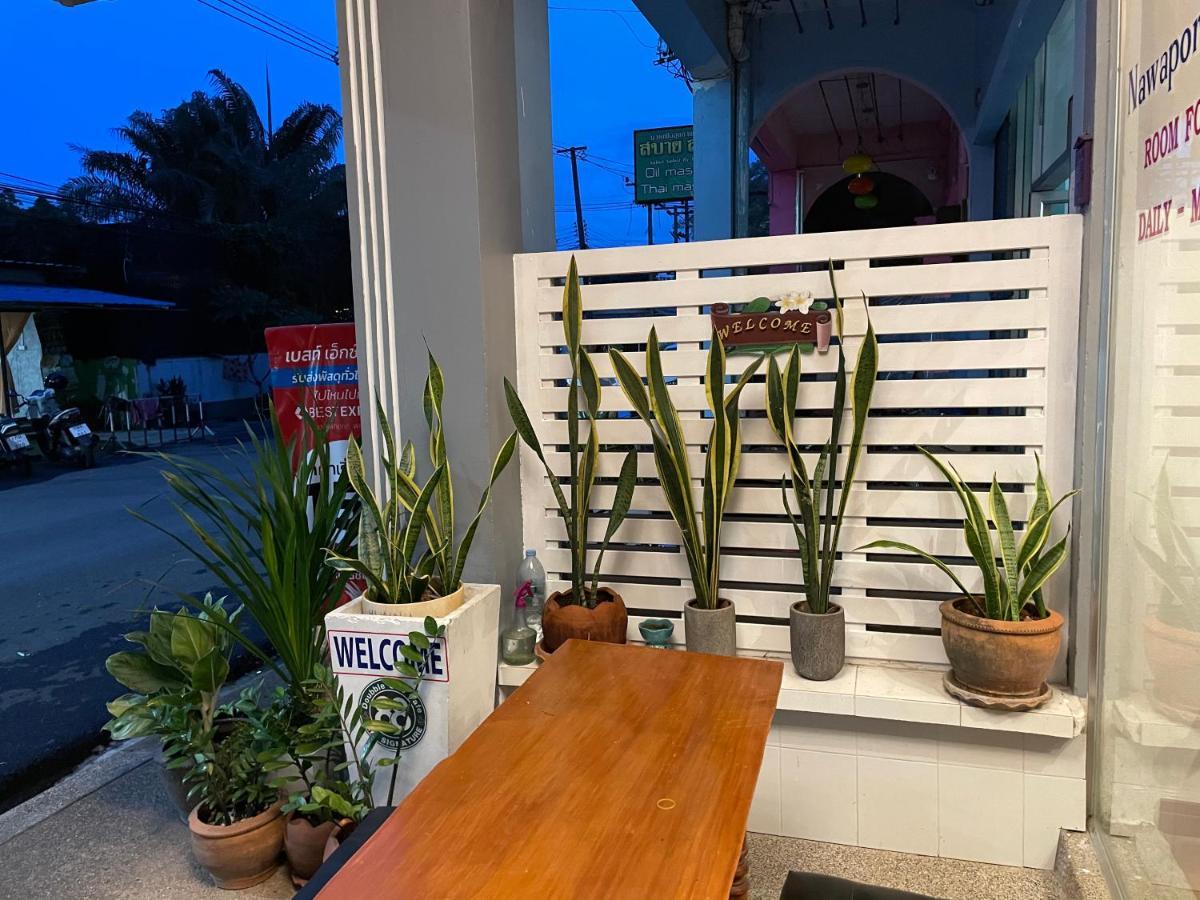 Phuket Nawaporn Place מראה חיצוני תמונה