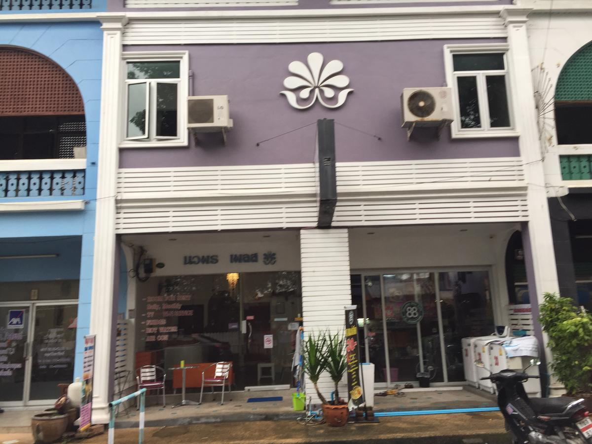Phuket Nawaporn Place מראה חיצוני תמונה
